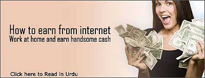 How To earn money from internet, Tips in Urdu