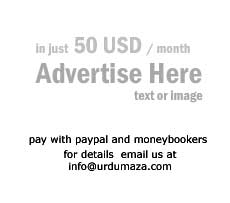 TEXT or IMAGE ADVERTISE HERE