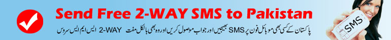 Send Free Sms to Pakistan