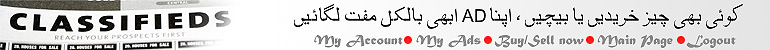 Free Classifieds