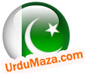 ~ UrduMaza.com ~, World's best Urdu Website ~ Go To Main Pages