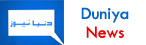 watch Dunya News TV live online