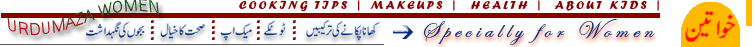 cooking recipees,beauty tips,pakistani food,dishes