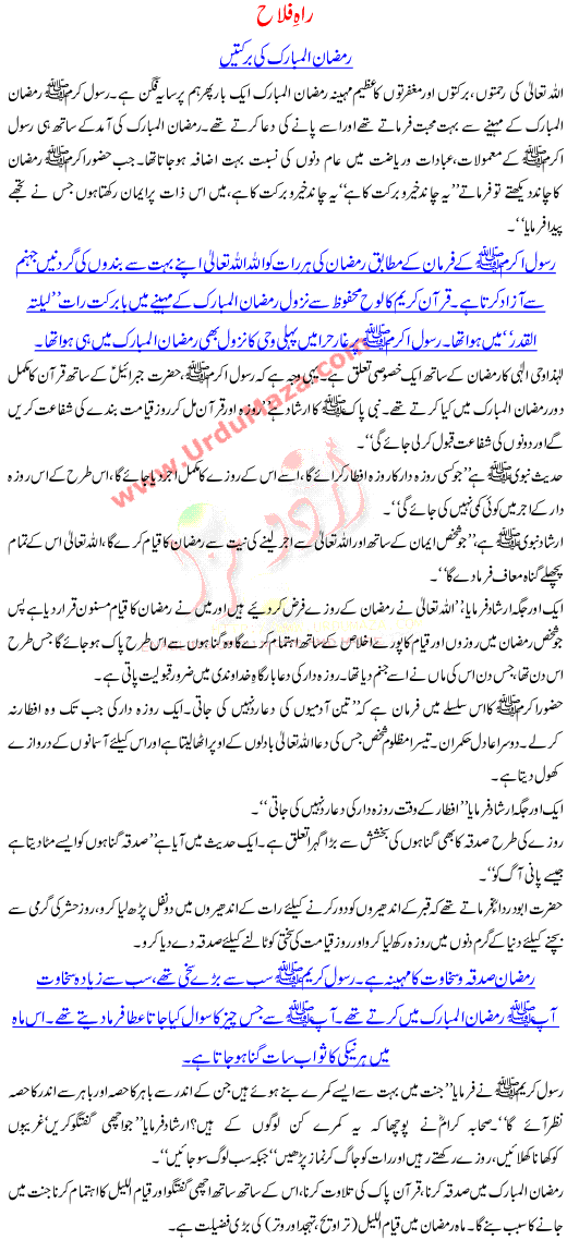 Oxford essay writing