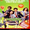 Always Kabhi Kabhi 