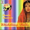 Shazia Manzor - Wedding Bells 
