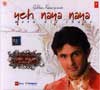 Sonu Nigam - Yeh Naya Naya 