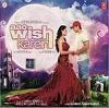 aao wish karein 