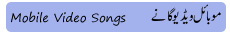 Download Mobile Video Songs
