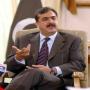 Afghanistan+policy+pr+kai+sawalia+nishan+hain