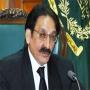 Balochistan case Federal Seceraty s absence irks judges