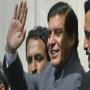 Wazir e Azam k Khilaf Tohen e Adalat Ka Notice Kharij