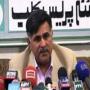 Speaker Aslam Bhopani k Khilaf Tehrek e Adam Etmad Manzoor Kar Li Gaye BALOCHISTAN ASSEMBLY