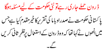New Govrement may come in risk If Daroon attack will continue 