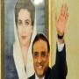 Parliman+k+Mushtarka+Ajlas+Se+Chati+Bar+Khatab