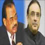 MQM+Or+Pipales+Party+kTaluqat+Ki+Baraf+Pighalne+Lagi