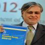 We+will+Remove+all+loans+of+pakistan+in+2+months