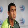 Younis Khan resigned from cricket