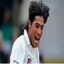 New Zealand visa has been issued by Mohammad Amir