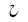 Urdu Poetry