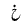Urdu Poetry