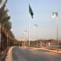 Saudi Arabia  Raised the world's tallest and unique flag