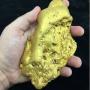 Discover  the largest piece of gold in the United States for grabs