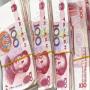 The currency in China will be burned to produce electricity