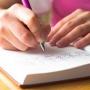 Diary aik sehetmand sargarmi