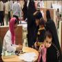 Varicella Vaccination Is started in lahore