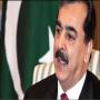 Mehraan base ibtdai report aik do rose ma