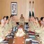 Apne Wsail Say Dehshat Gardi k Khilaf Jang Lare Gay