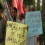 Lahore adalti feslay k khilaaf ihtjaj