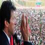 Awami sonami sb kuch baha la jaye ge