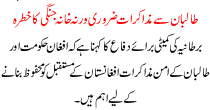 Disscusion With Taliban Is Necessary Now To Stop Civil War.
