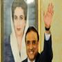 Last government wrote two letters in swiss case