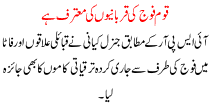 Nation's Acknowledged The Sacrifices Of The  Military