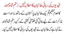 Taliban Not Demand Release Of Prisoners Rustam Shah