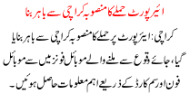 Airport Attack Plan Based Out Of Karachi