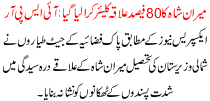 Miran Shah Got 80% Of The Area Was Cleared Ispr