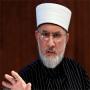 Revolution can be announced any time TAHIR UL QADRI