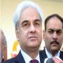 No contact directly or indirectly from PTI CHIEF JUSTICE