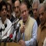 Application For Investigation Against Prime Minister Reject