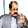 Imran Khan and Qadri's honor is the way they celebrate Eid at home RANA SANAULLAH
