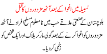 In Lasbela Eight Worker Killed After Kidnapped