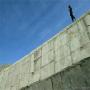 Iran and Pakistan agreed to be enabled Border