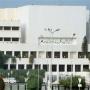 46 billion were spent in five years CH NISAR