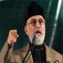 Govt Plan To Ptv Attack QADRI