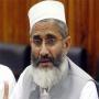 Problems should be solved at the negotiating table Siraj ul haq