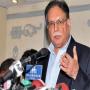 Imran khan statement hit or die responsible faislabad in cident PERVEEZ RASEED